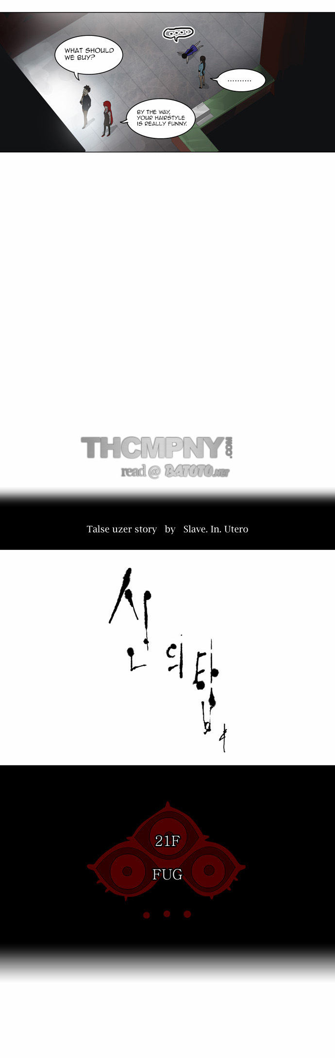 Read Tower of God Manga Online