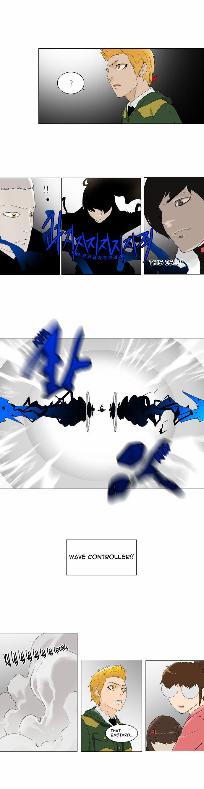 Read Tower of God Manga Online