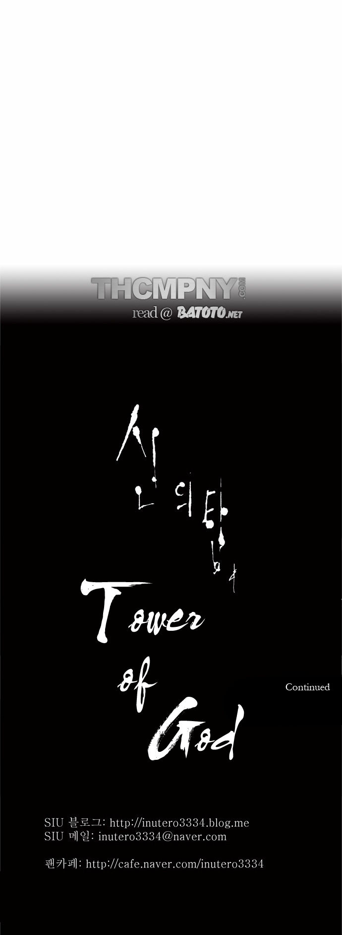 Read Tower of God Manga Online