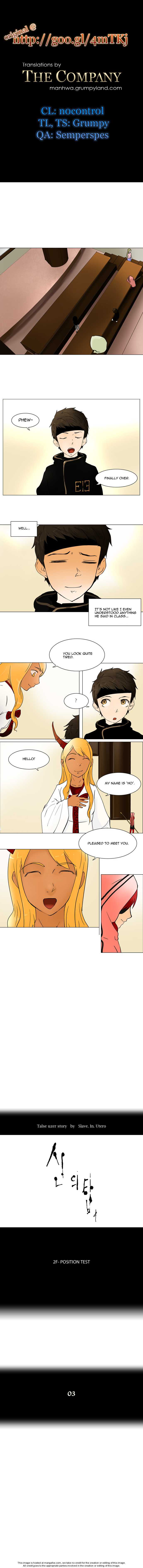 Read Tower of God Manga Online