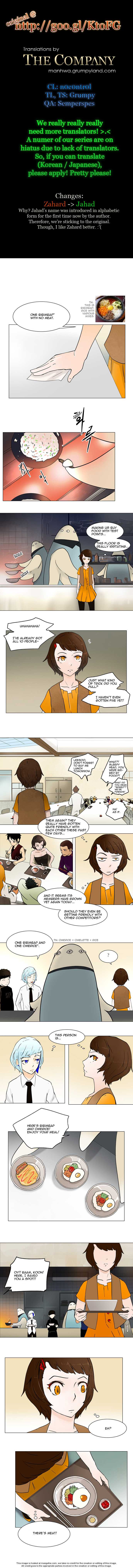 Read Tower of God Manga Online