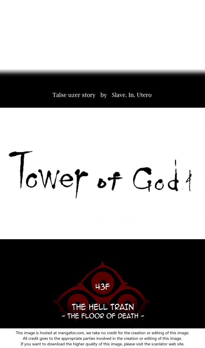 Read Tower of God Manga Online