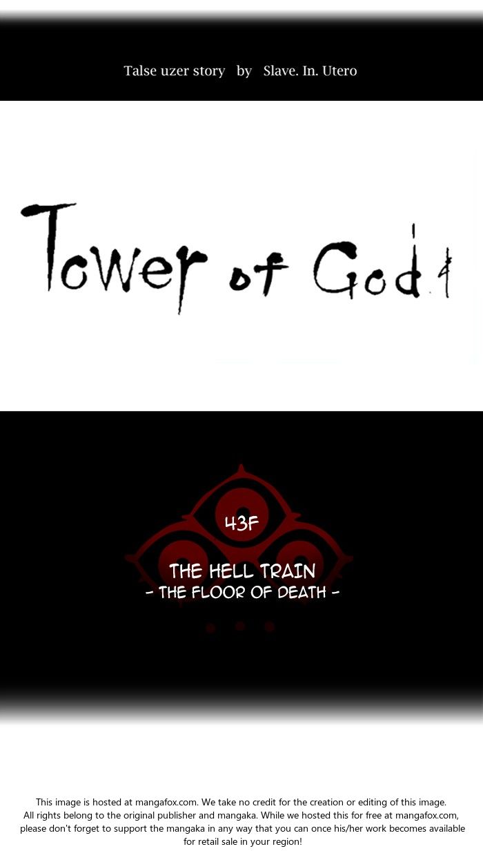 Read Tower of God Manga Online