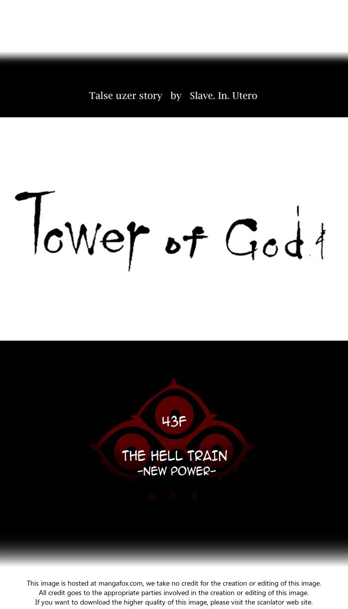 Read Tower of God Manga Online