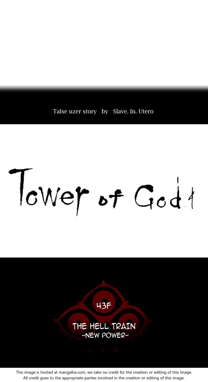 Read Tower of God Manga Online