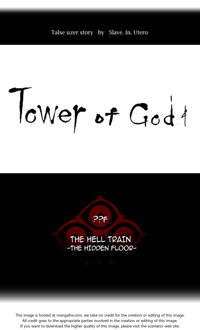 Read Tower of God Manga Online