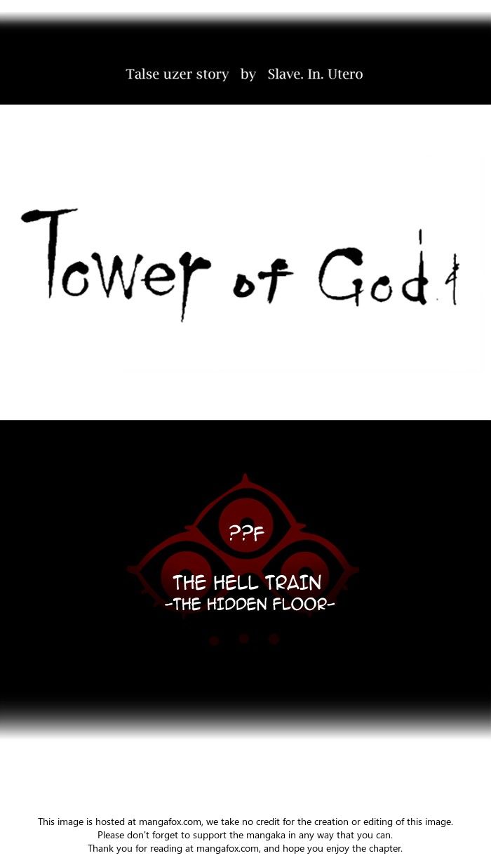 Read Tower of God Manga Online