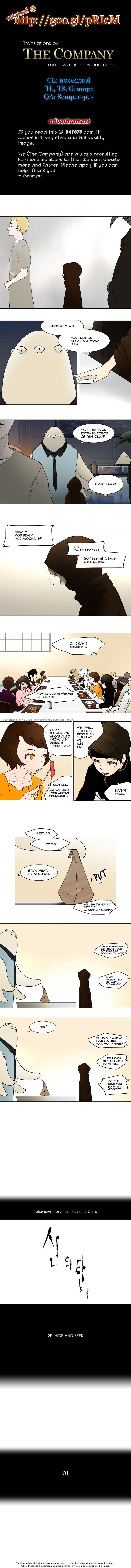 Read Tower of God Manga Online