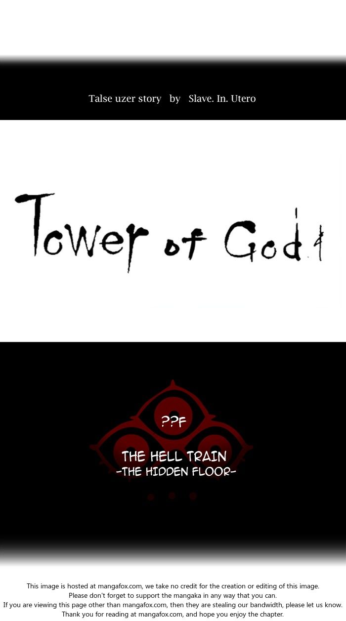 Read Tower of God Manga Online