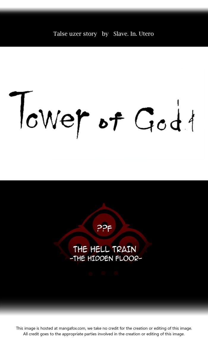 Read Tower of God Manga Online