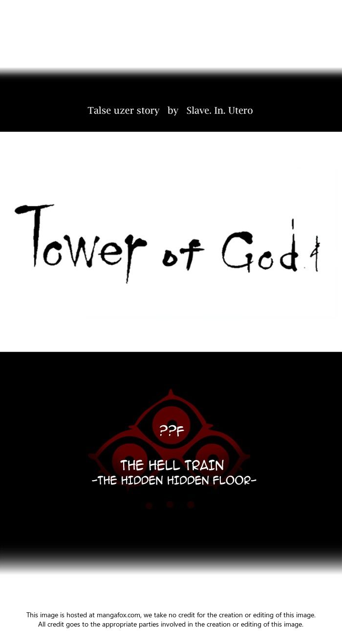 Read Tower of God Manga Online
