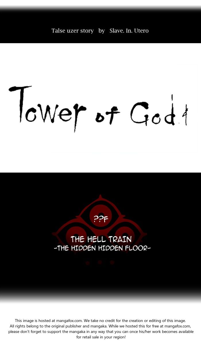 Read Tower of God Manga Online