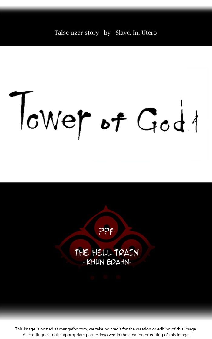 Read Tower of God Manga Online