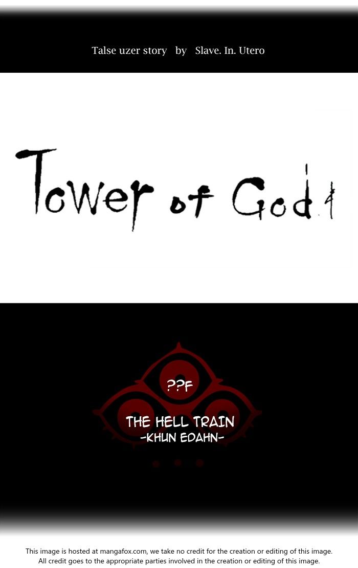 Read Tower of God Manga Online