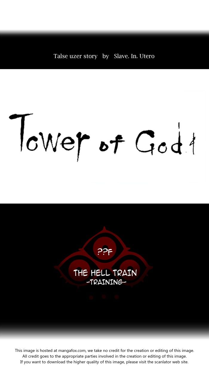 Read Tower of God Manga Online