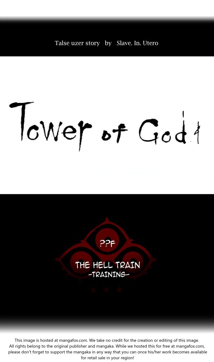 Read Tower of God Manga Online