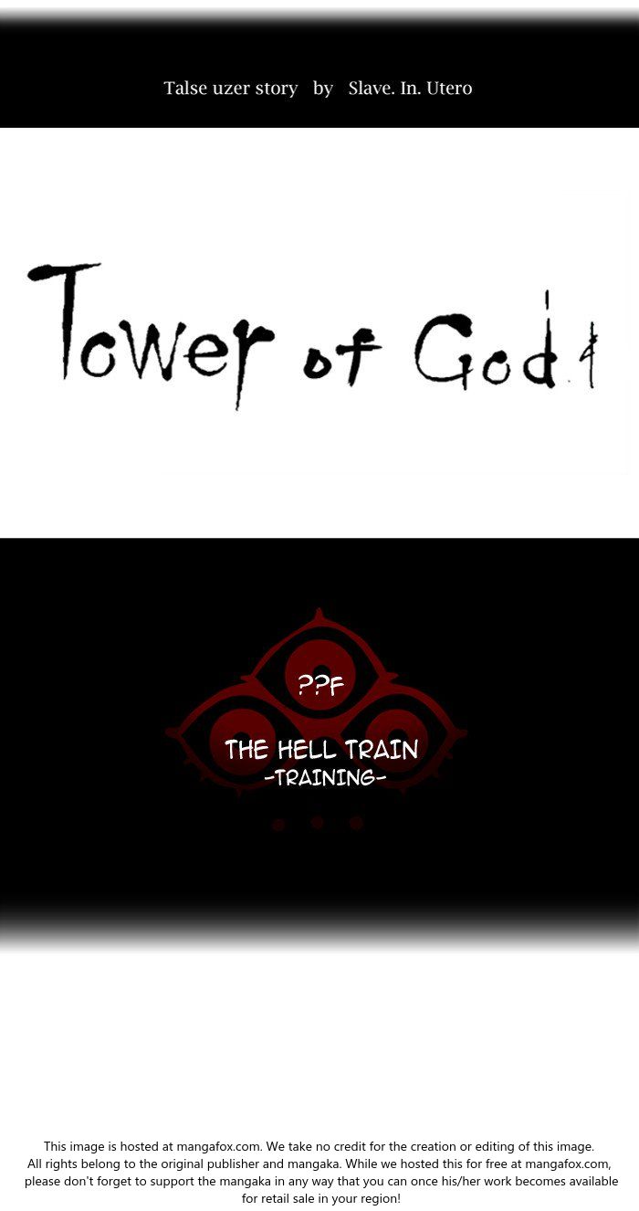 Read Tower of God Manga Online