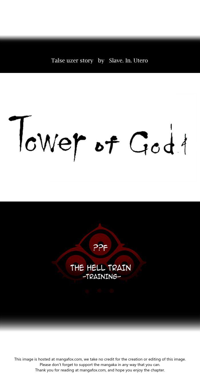 Read Tower of God Manga Online