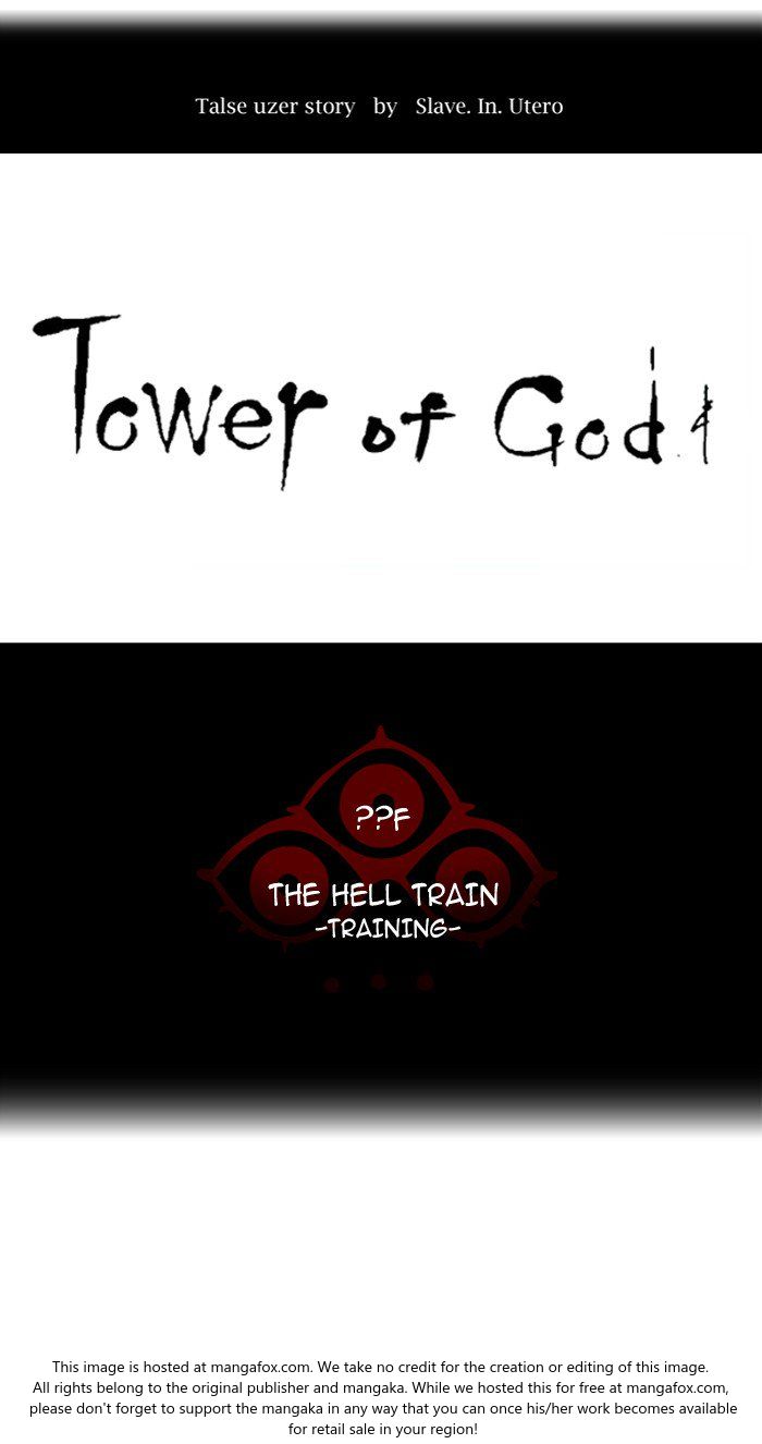 Read Tower of God Manga Online