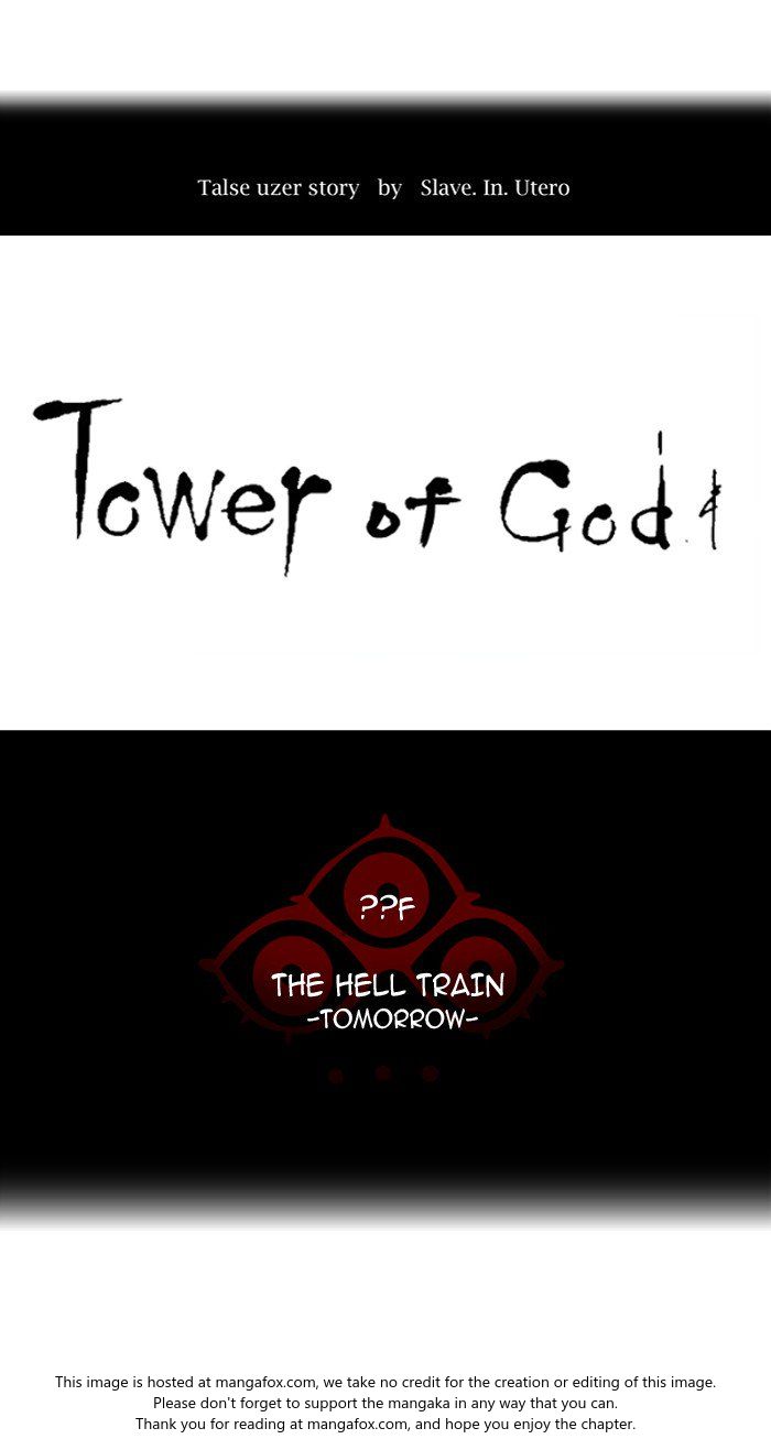 Read Tower of God Manga Online