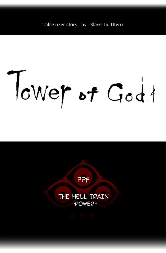 Read Tower of God Manga Online