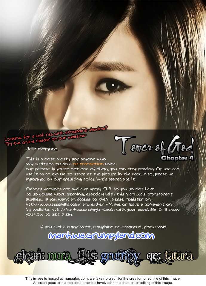 Read Tower of God Manga Online