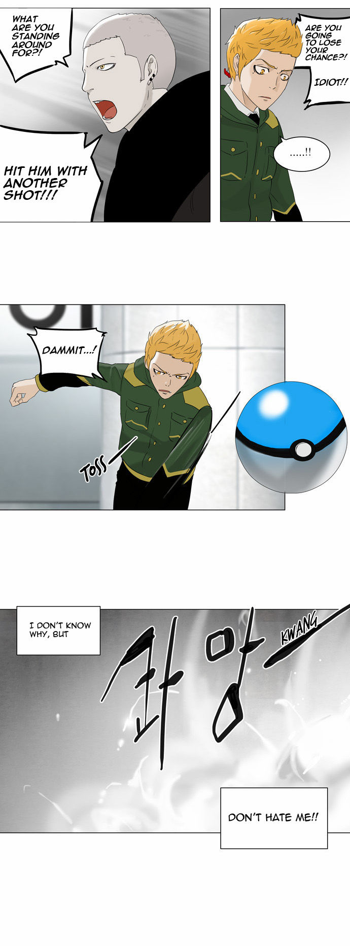 Read Tower of God Manga Online