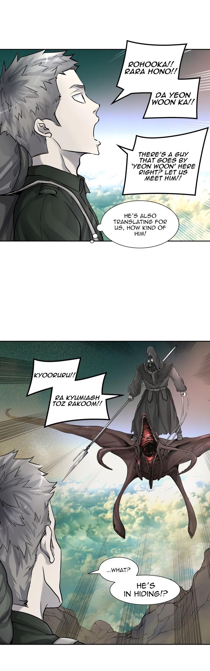 Read Tower of God Manga Online
