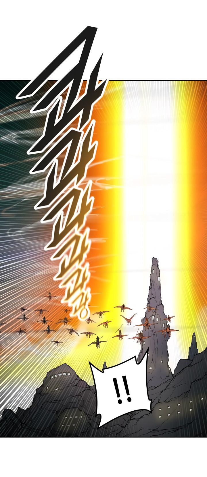 Read Tower of God Manga Online