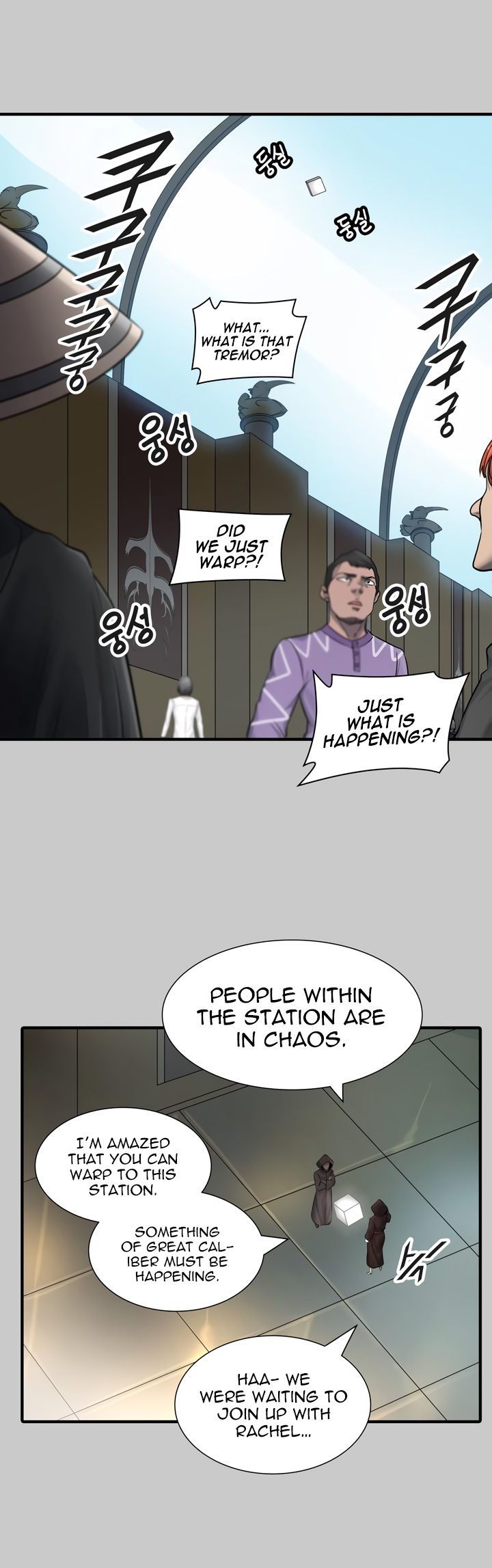 Read Tower of God Manga Online
