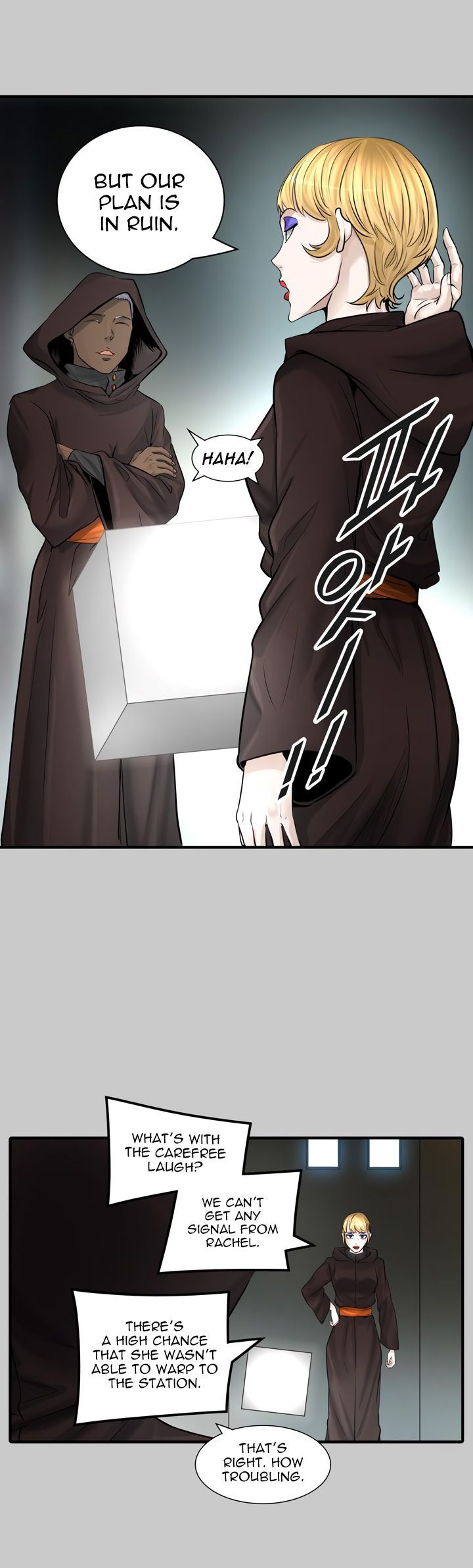 Read Tower of God Manga Online