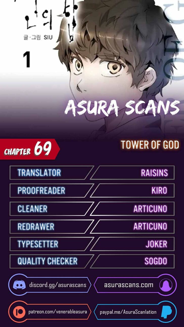 Read Tower of God Manga Online