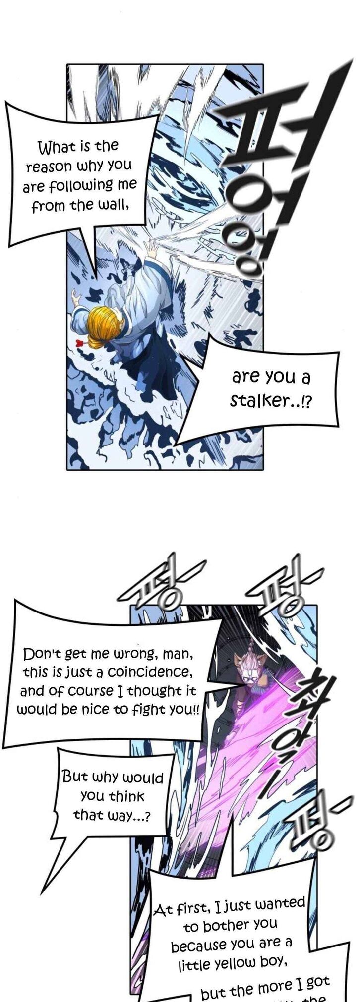 Read Tower of God Manga Online