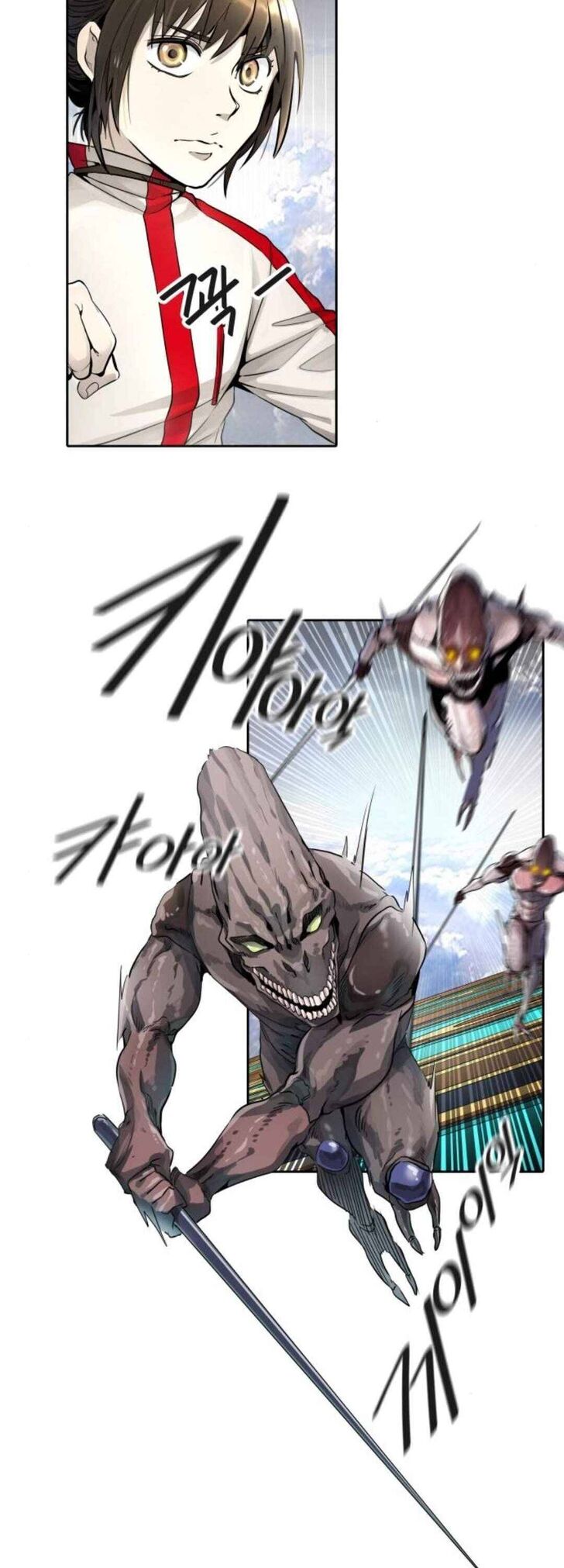 Read Tower of God Manga Online