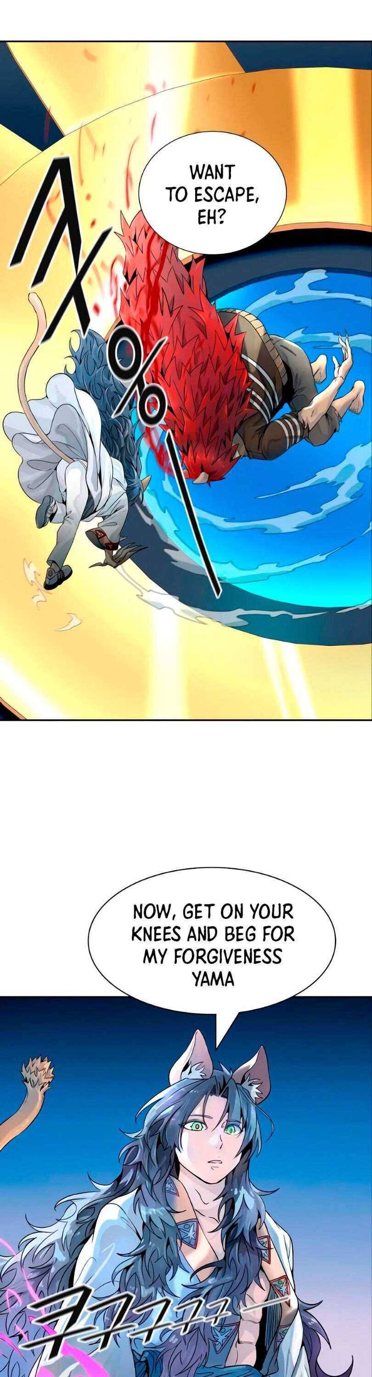 Read Tower of God Manga Online