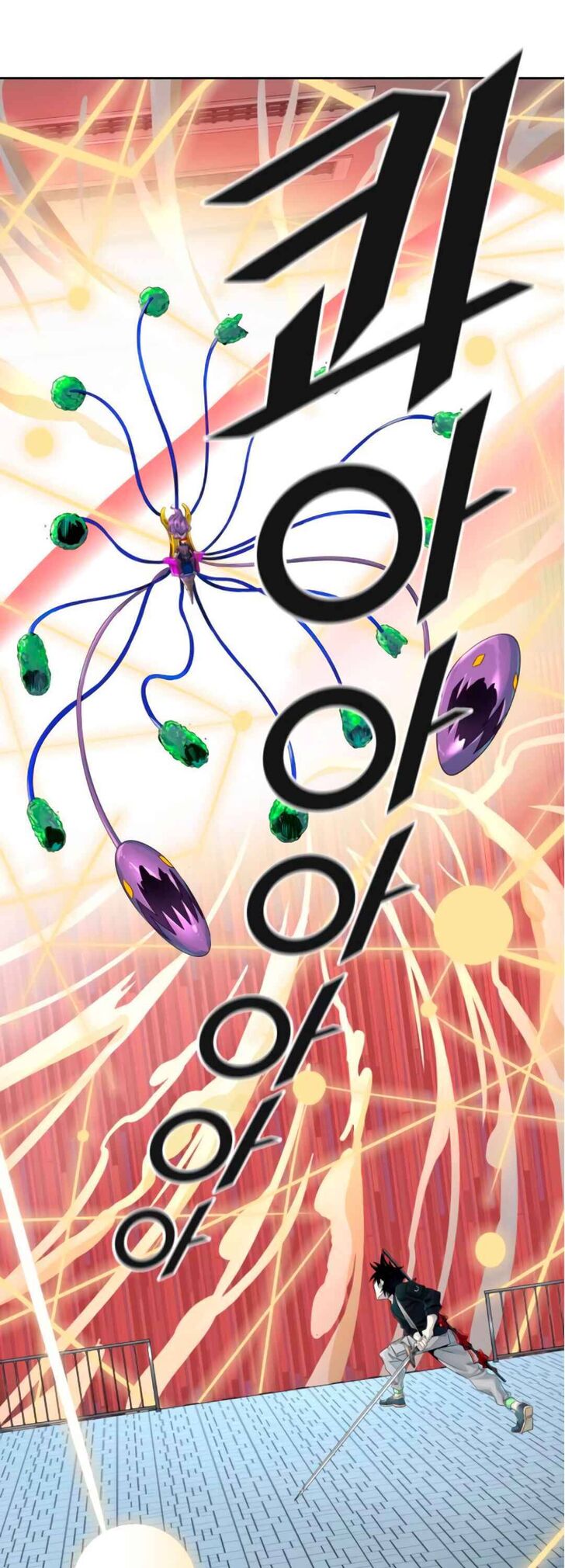 Read Tower of God Manga Online