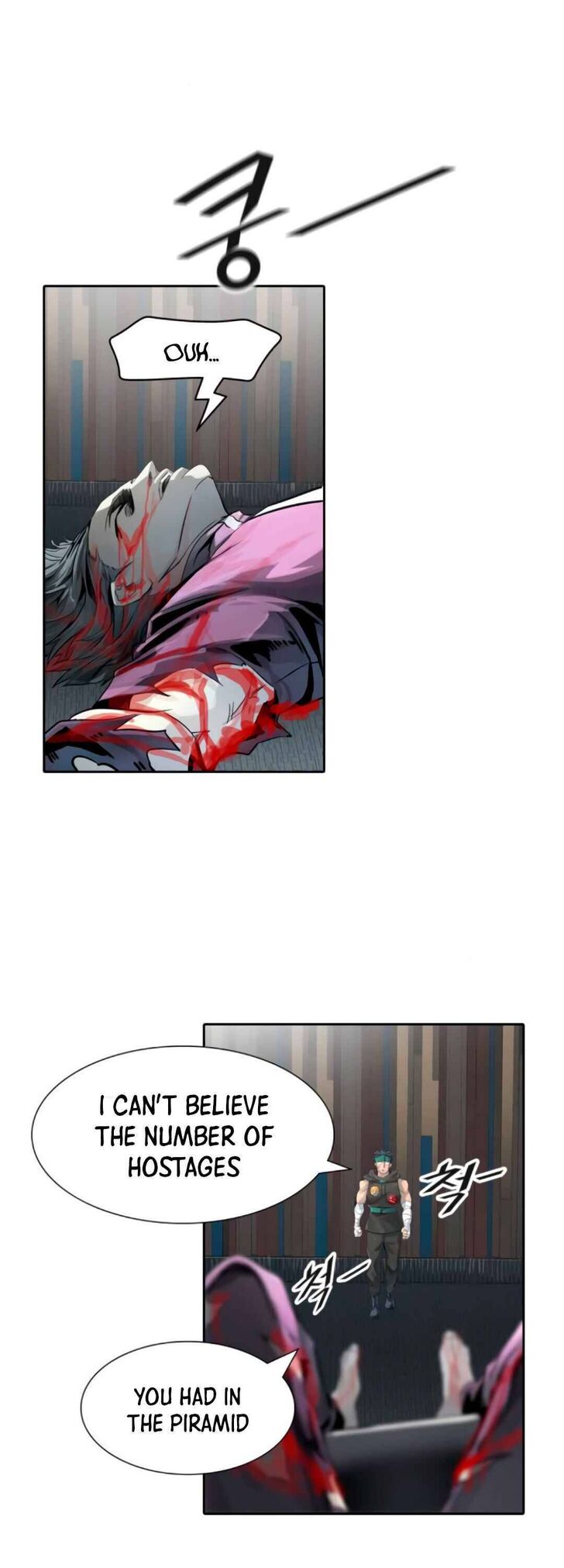 Read Tower of God Manga Online