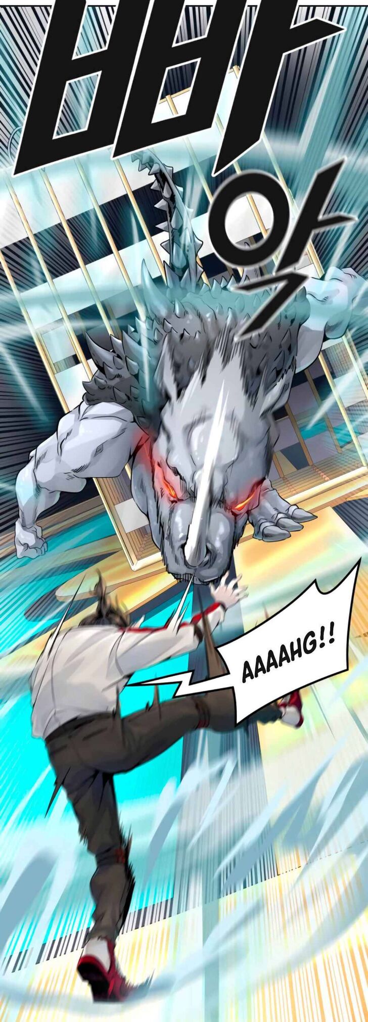 Read Tower of God Manga Online