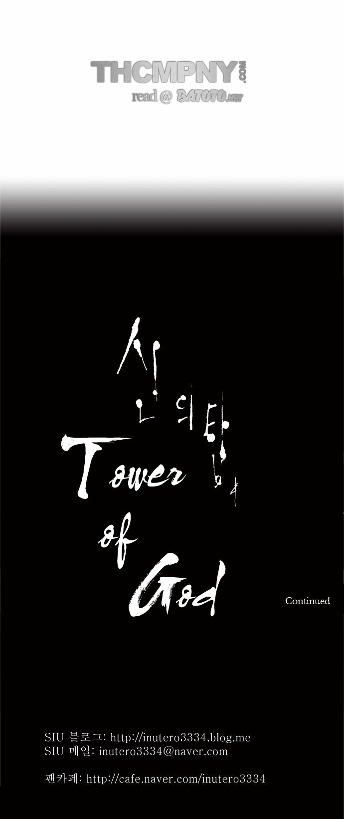 Read Tower of God Manga Online