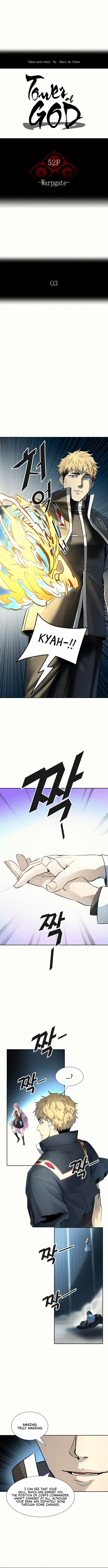 Read Tower of God Manga Online