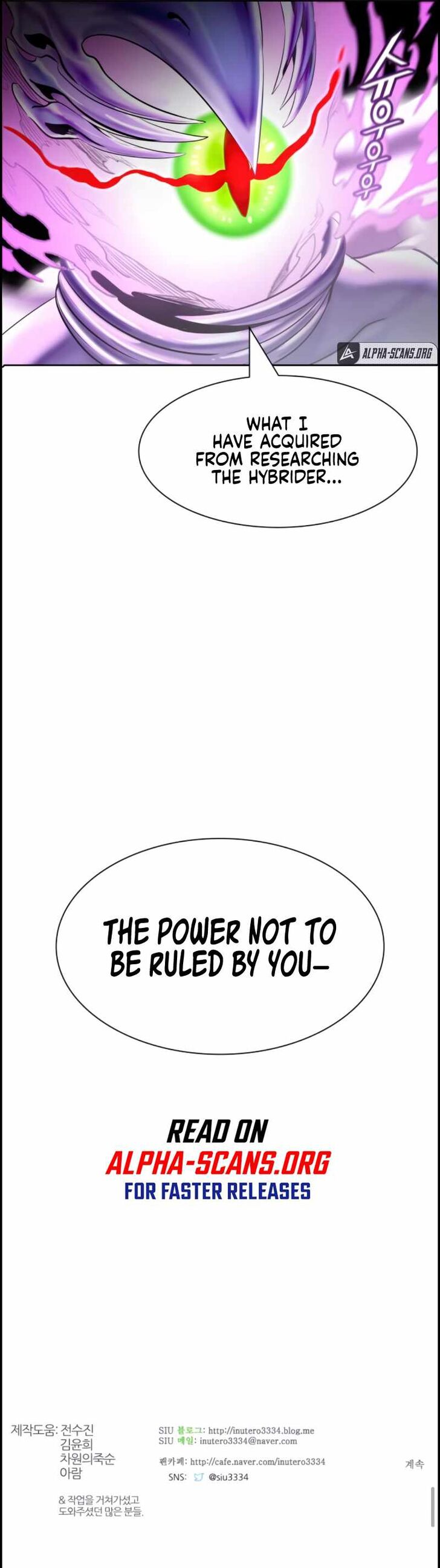 Read Tower of God Manga Online