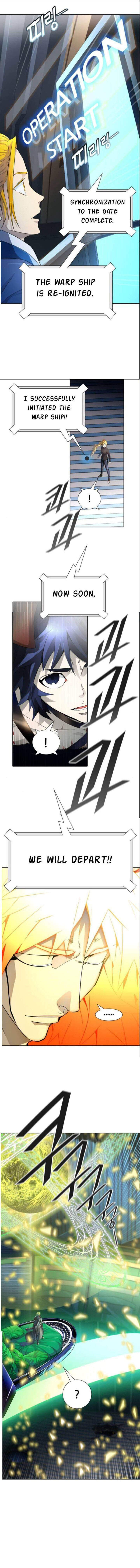 Read Tower of God Manga Online