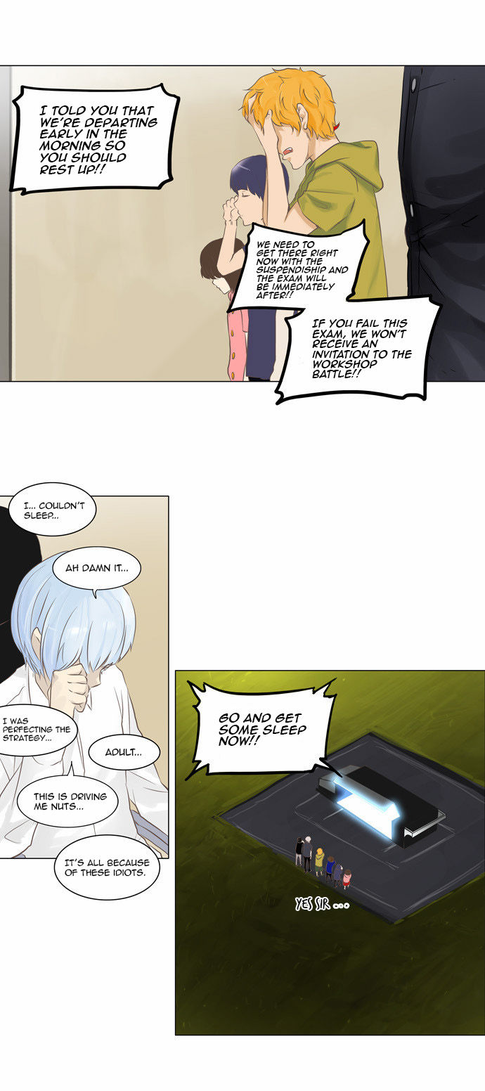 Read Tower of God Manga Online