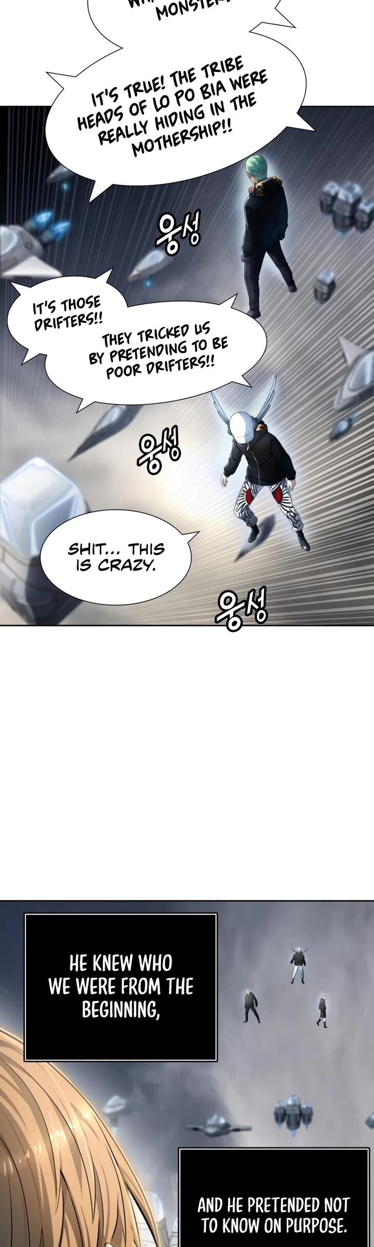 Read Tower of God Manga Online