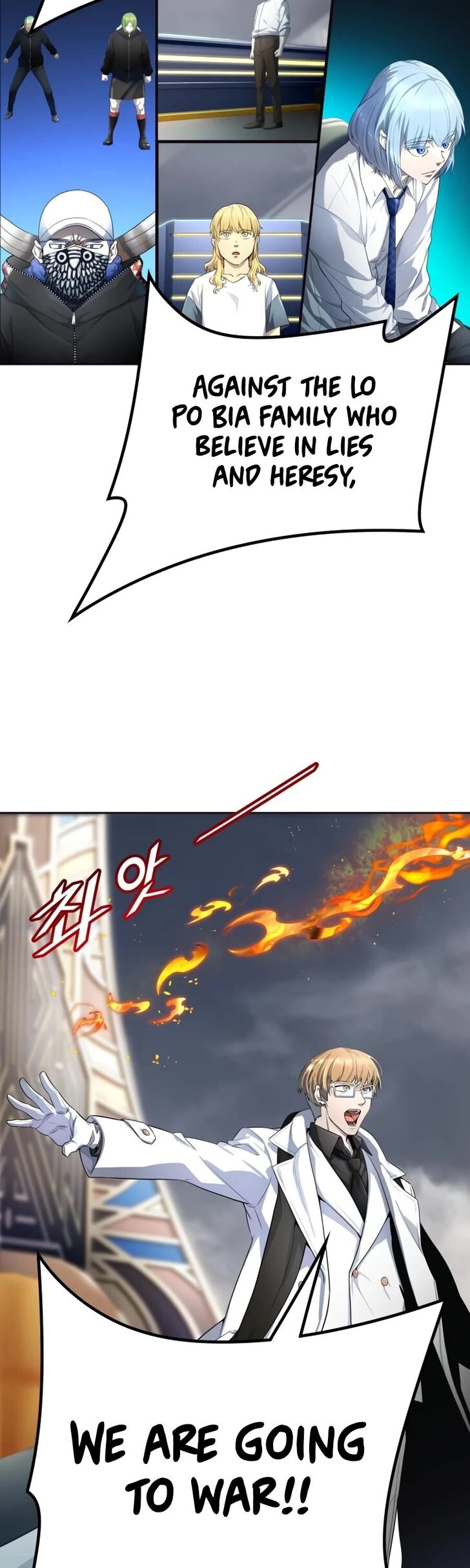 Read Tower of God Manga Online