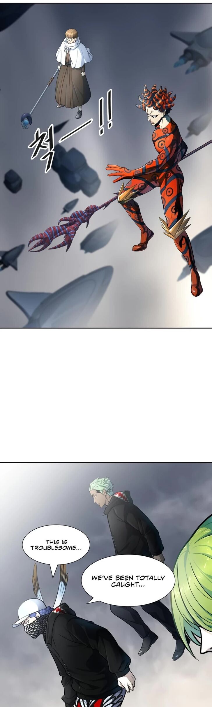 Read Tower of God Manga Online