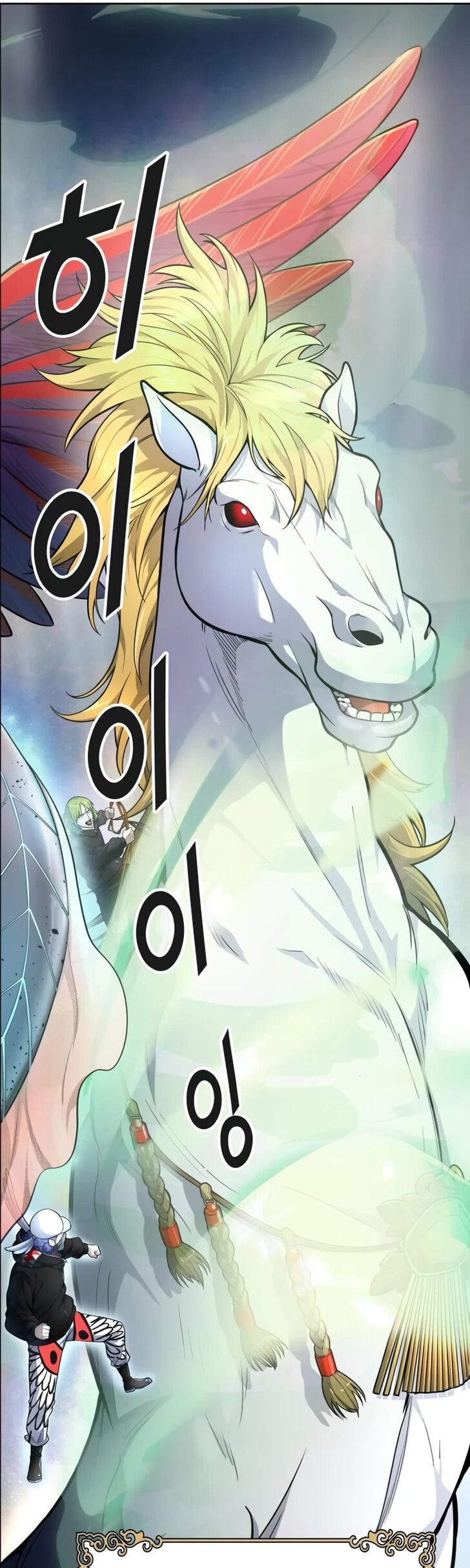 Read Tower of God Manga Online