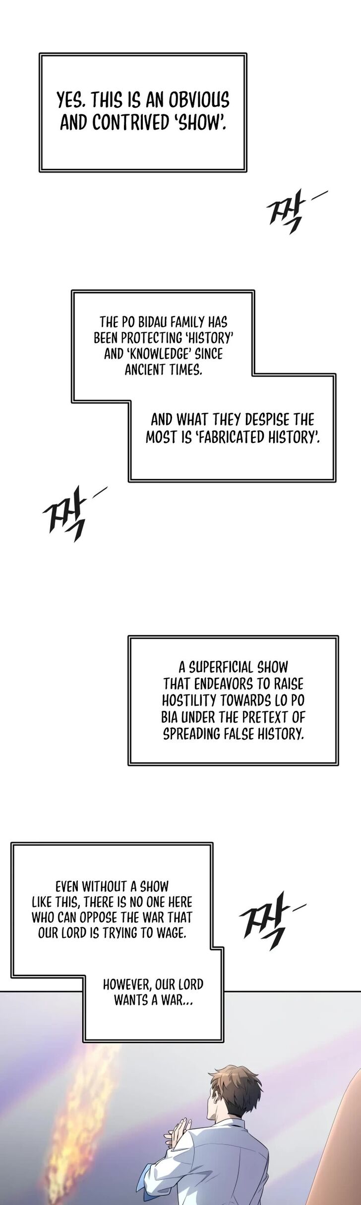 Read Tower of God Manga Online
