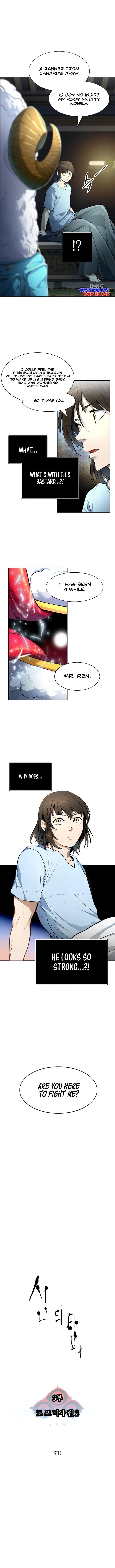 Read Tower of God Manga Online