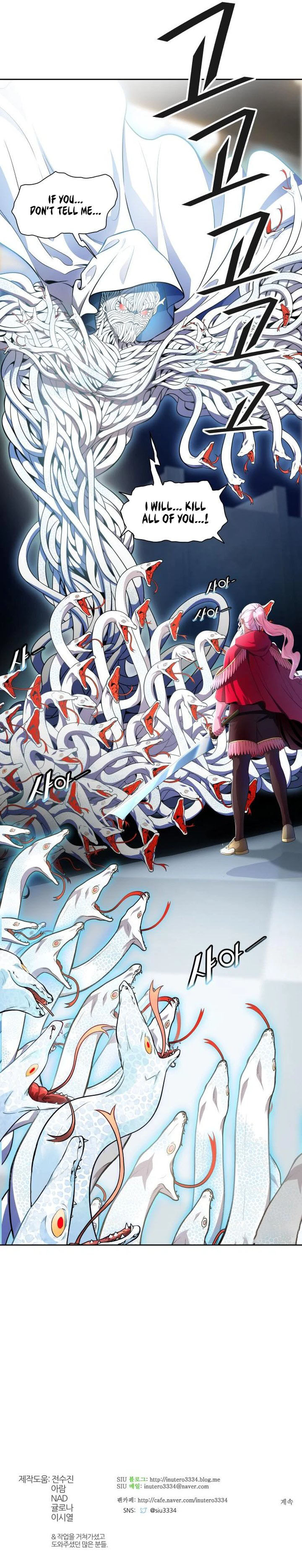 Read Tower of God Manga Online